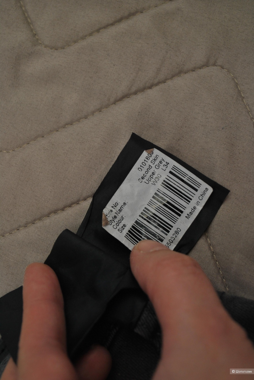 Джинсы cheap monday W30 L34