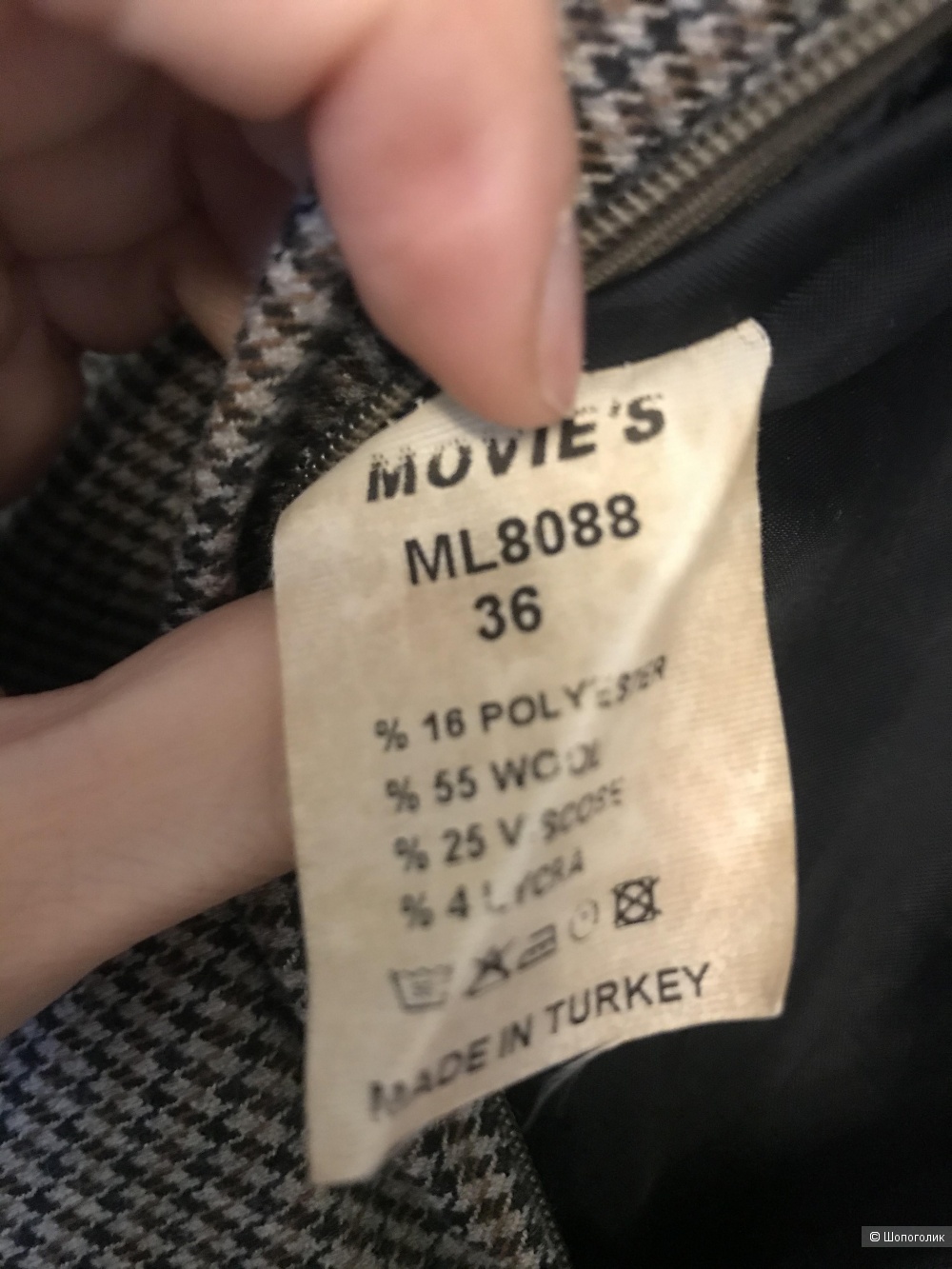 Платье Movies, 36 размер