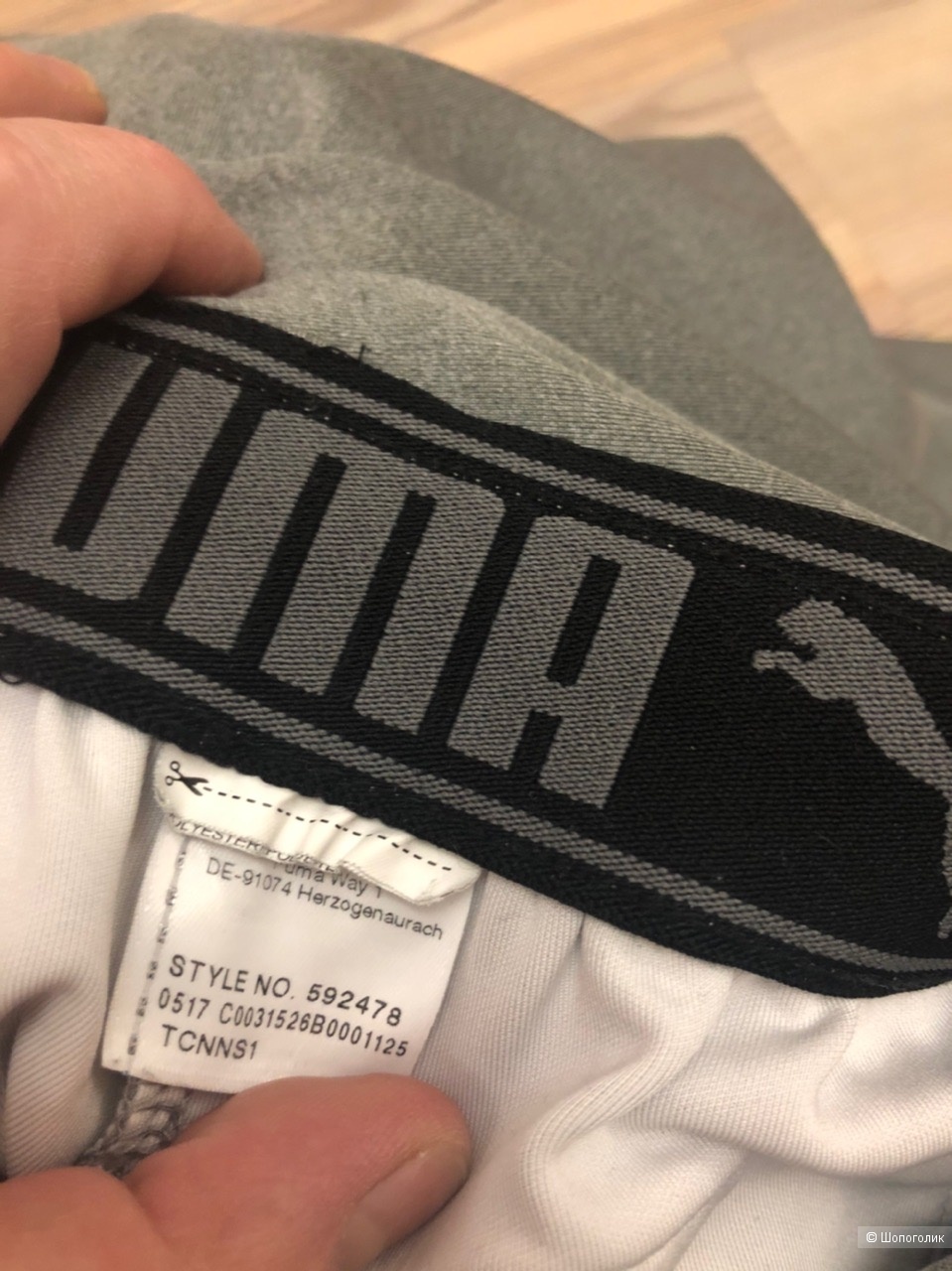 Джогеры PUMA Tec Sports Pants.Размер XL.