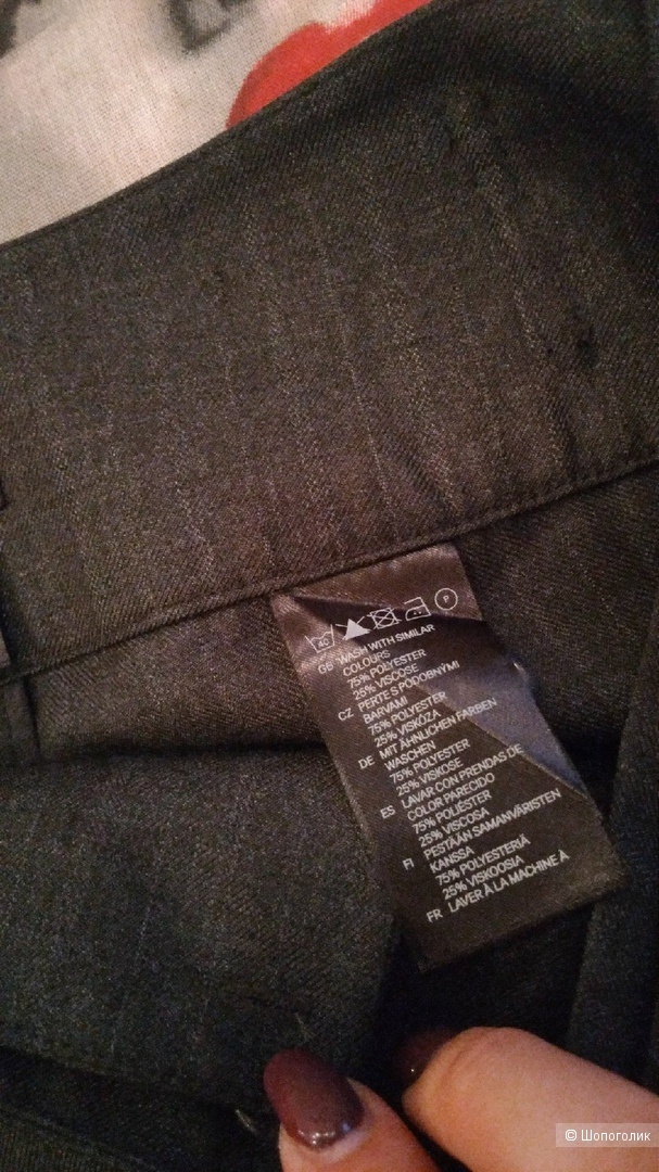Брюки H & M TREND р.48