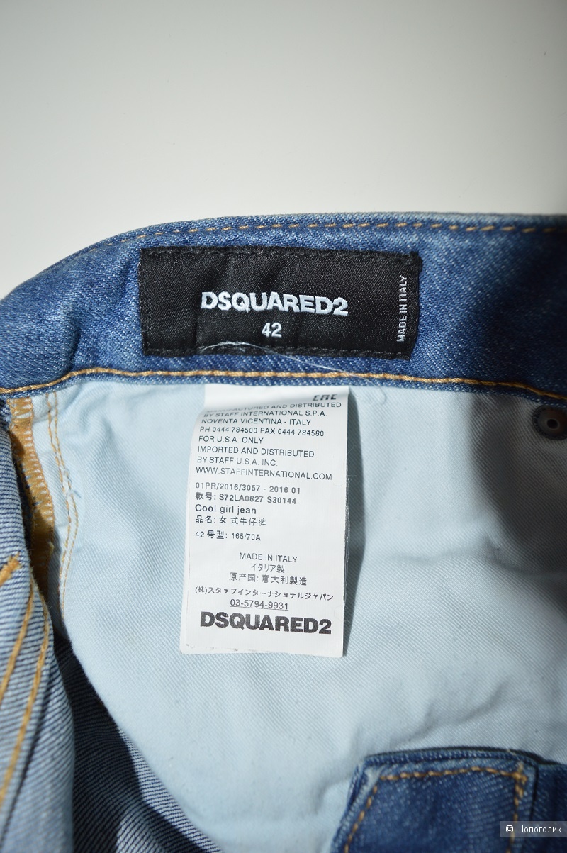 Джинсы DSQUARED2 , размер 44-46