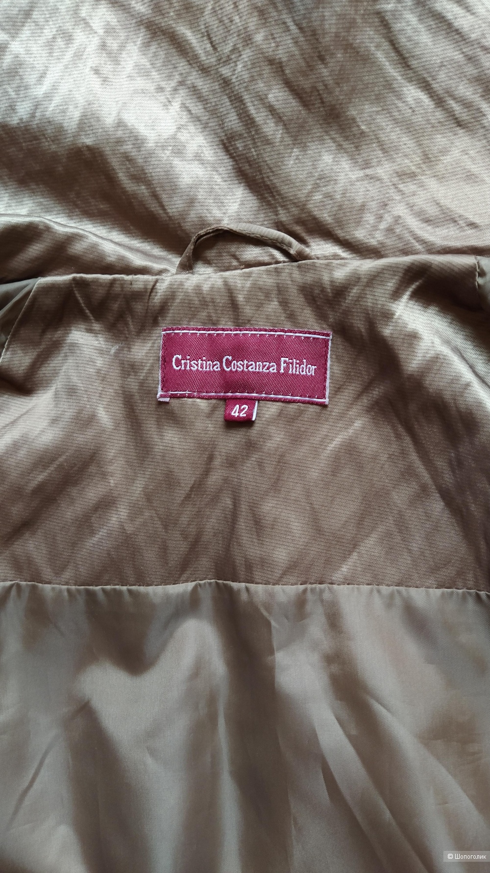 Куртка - ветровка Cristina Costanza Filidor,М,L