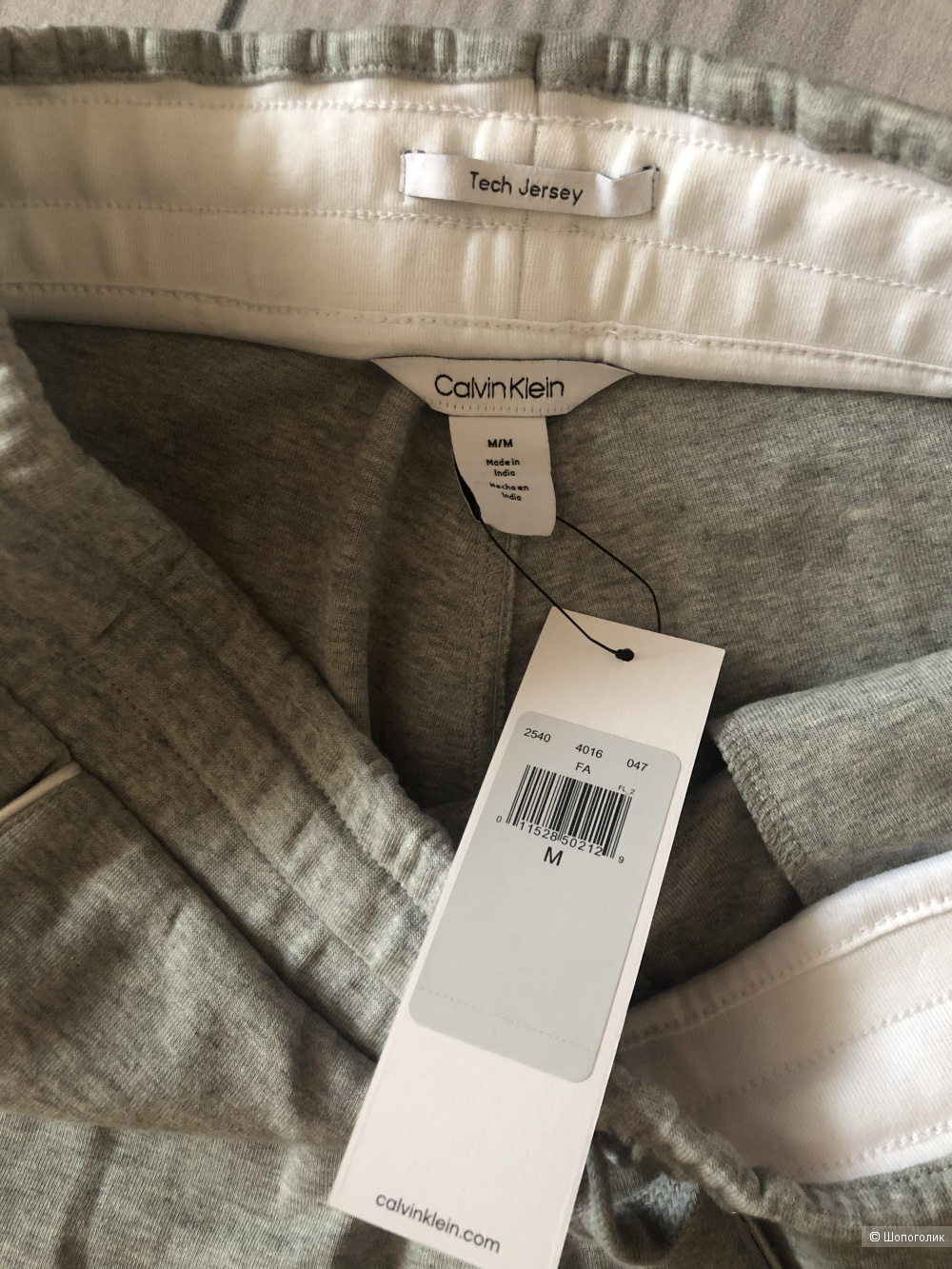 Джогеры Calvin Klein 52-54