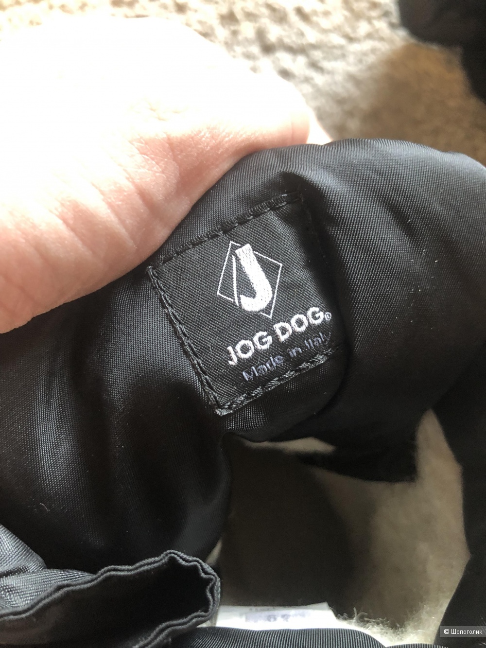 Ботинки JOG DOG walker pro, 39 размер