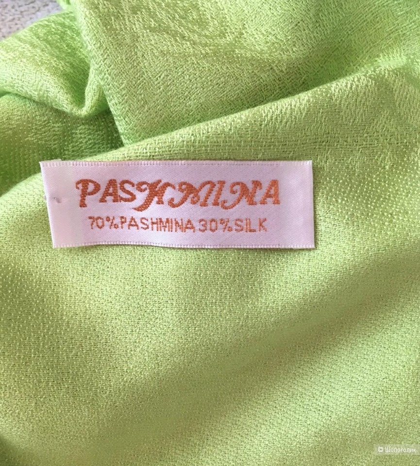 Кашемирово-шелковый палантин Pashmina размер 70х180 см.