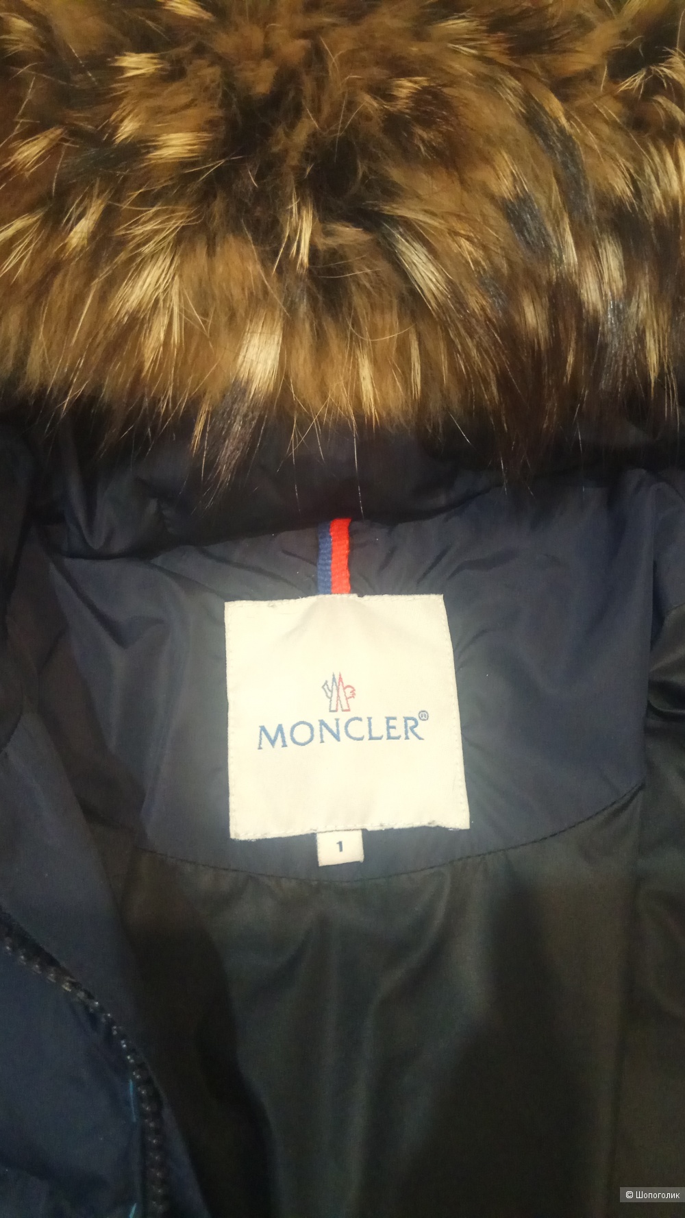 Пуховик Moncler размер 42