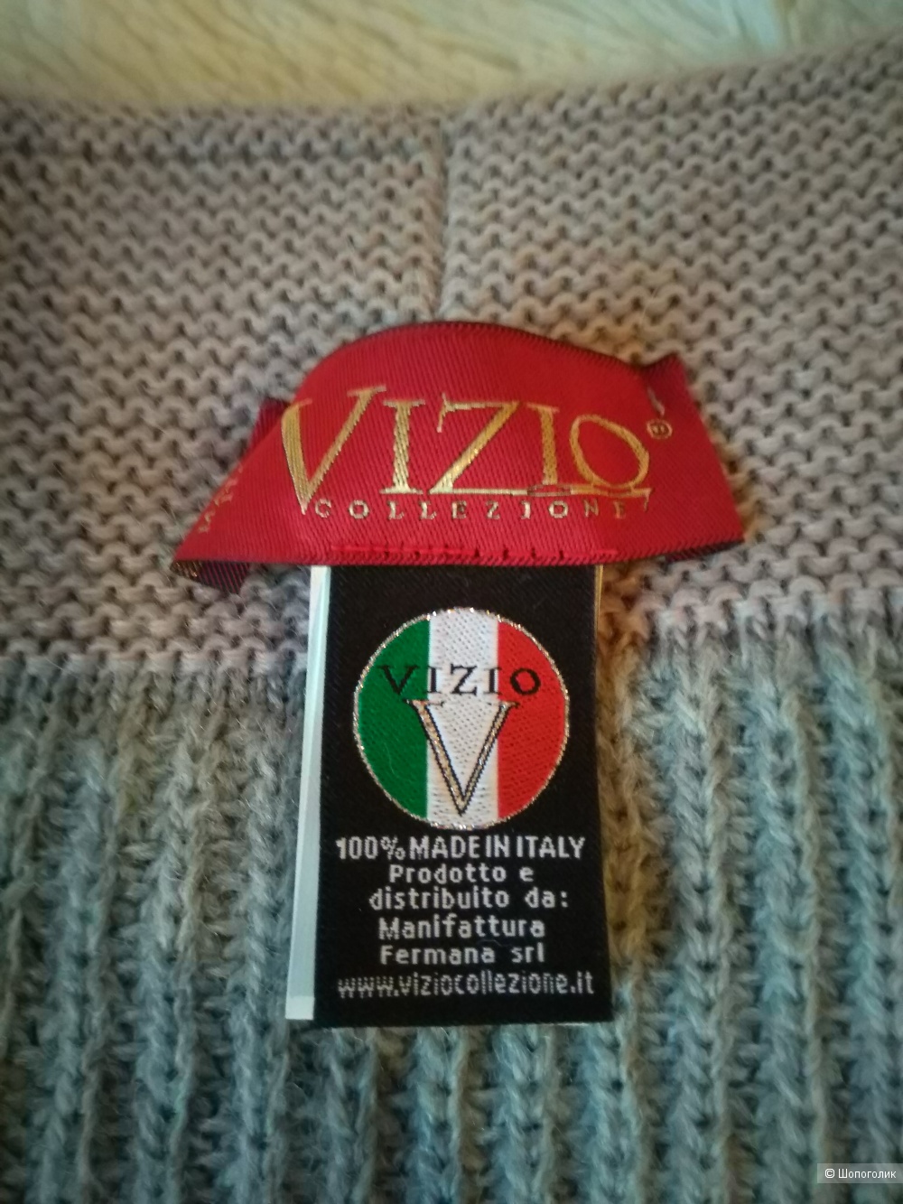 Шапка "Vizio" размер 55-57