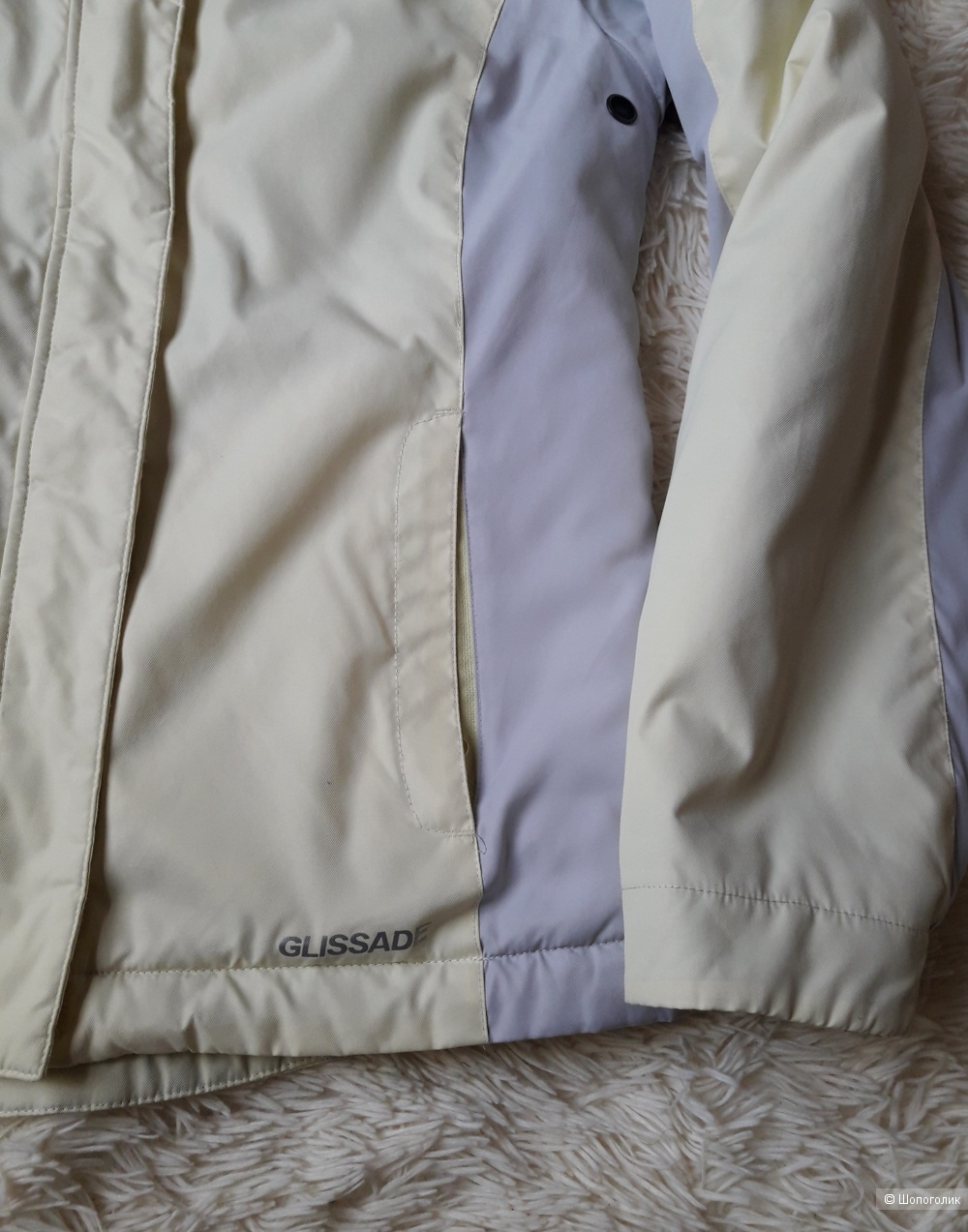 Куртка Glissade, размер 44-46