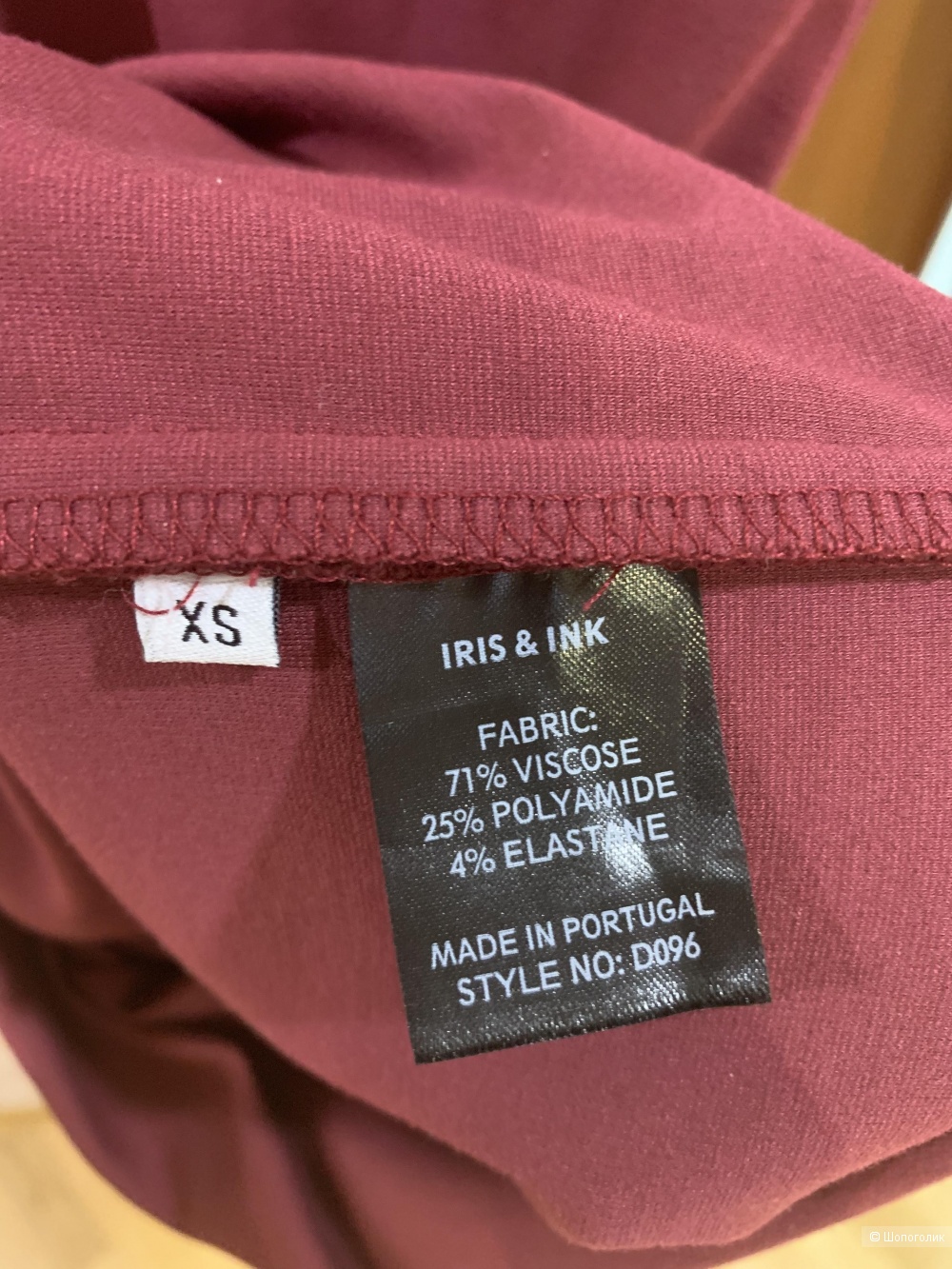 Платье Iris&Ink, размер XS, 40-42 рус.