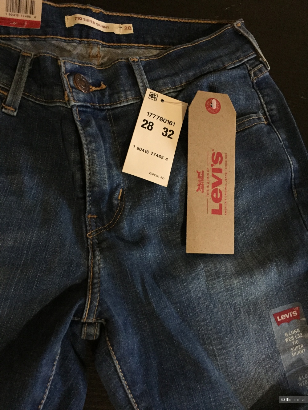 Женские джинсы 710™ Super Skinny Jeans  28/32