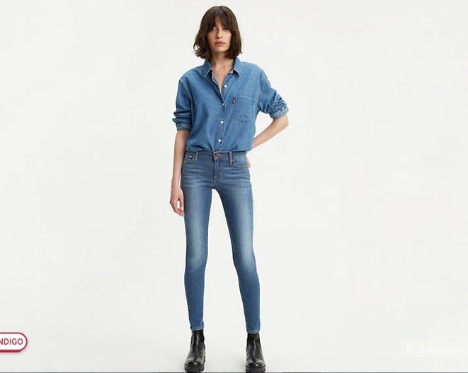 Женские джинсы 710™ Super Skinny Jeans  28/32