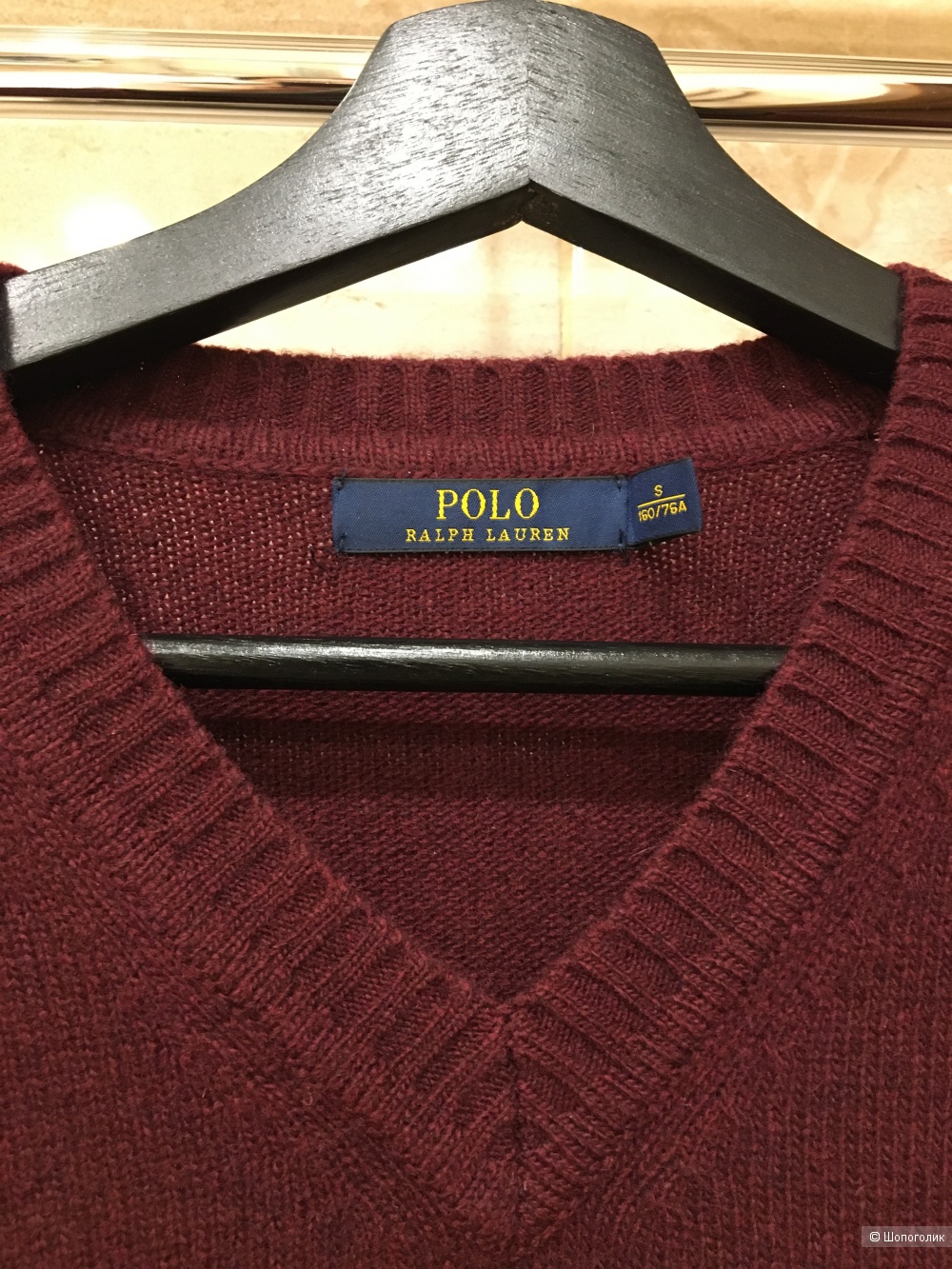 Джемпер Polo Ralph Lauren, р-р S-M