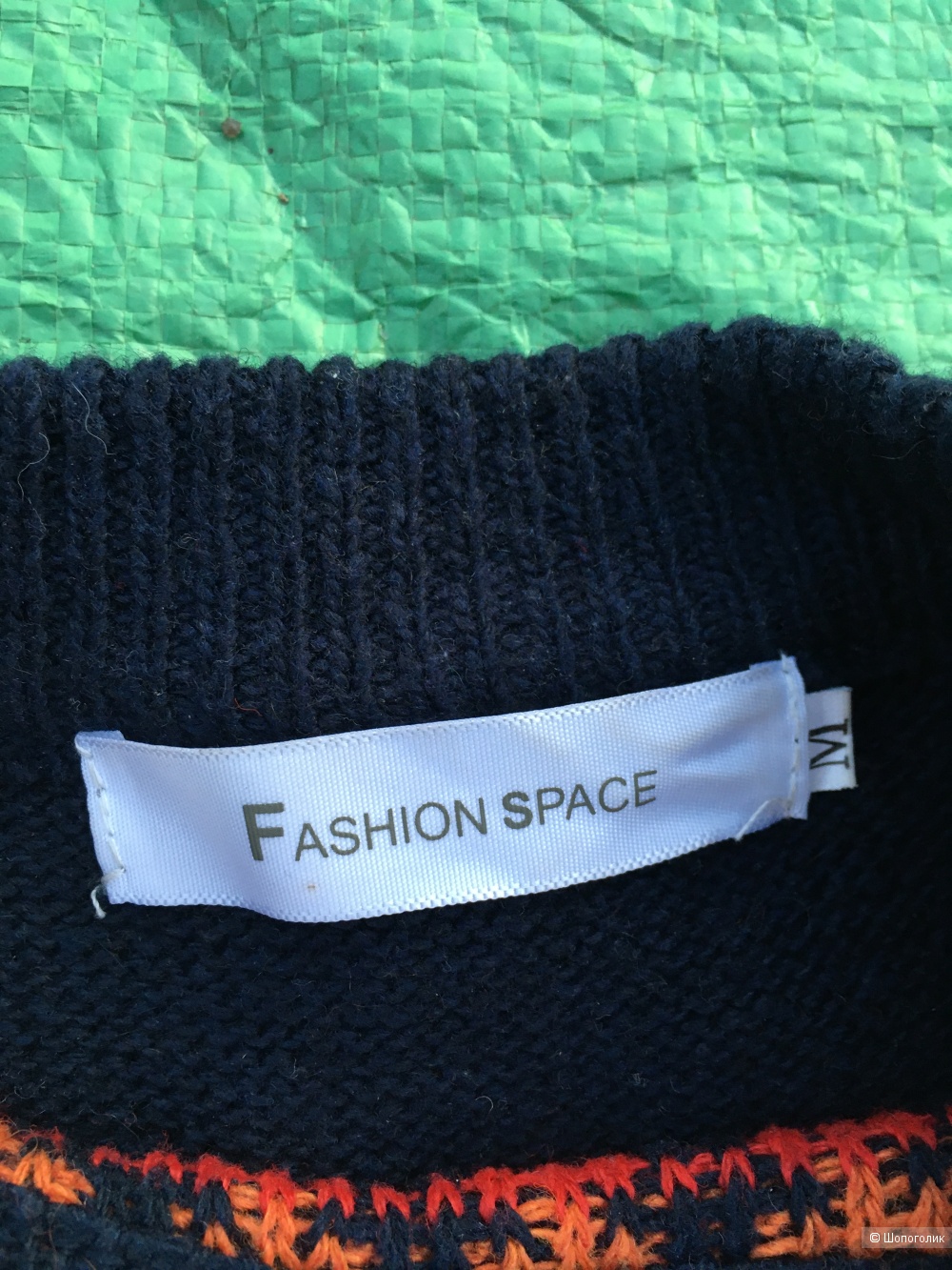 Свитер Fashion Space размер 42-44