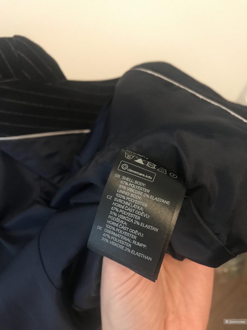 Пиджак H&M размер 36 (S)