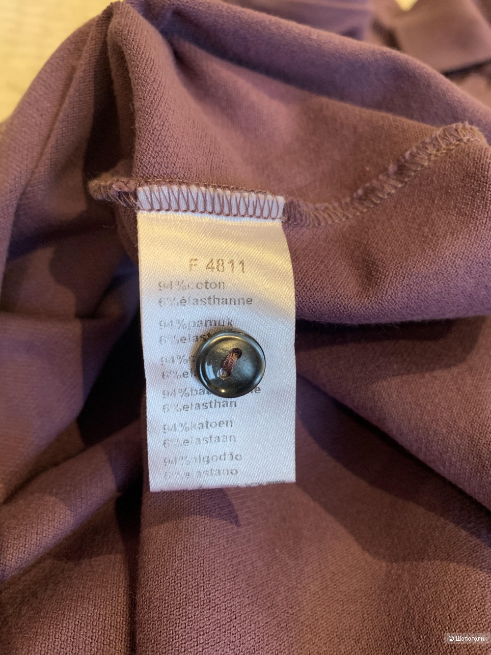 Поло LACOSTE, размер 36 ( на бирке)