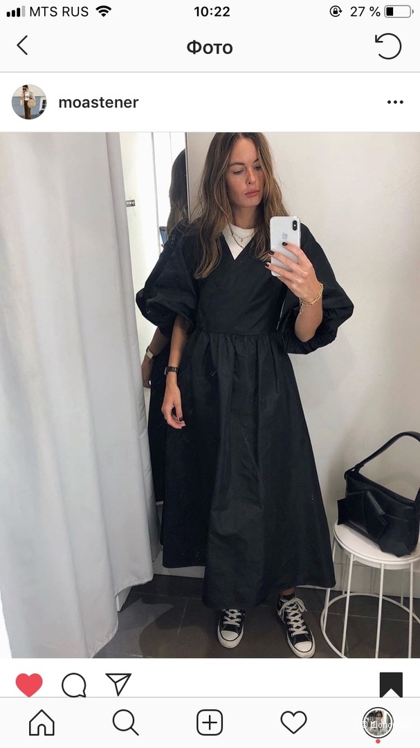 Платье Zara S