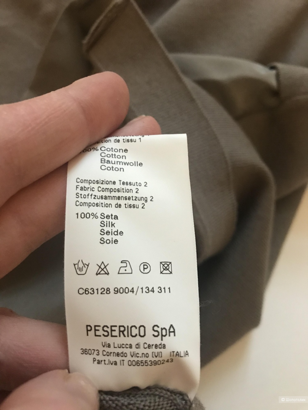 Accua by psr (peserico) свитерок 42 размер