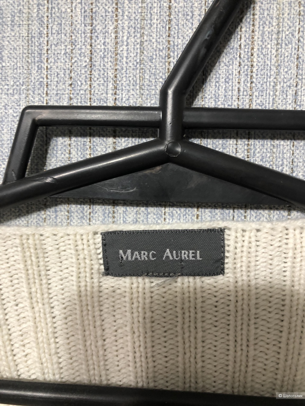 Свитер Marc Aurel размер 42/44