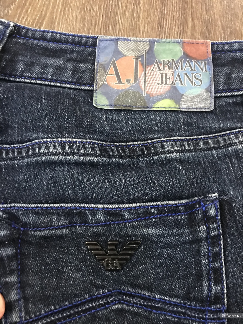 Джинсы Armani Jeans р 31 диз