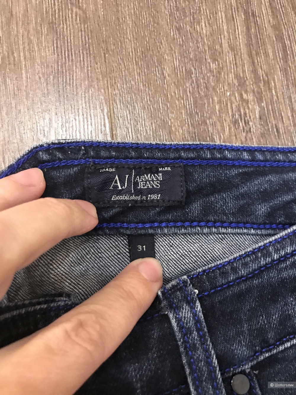 Джинсы Armani Jeans р 31 диз