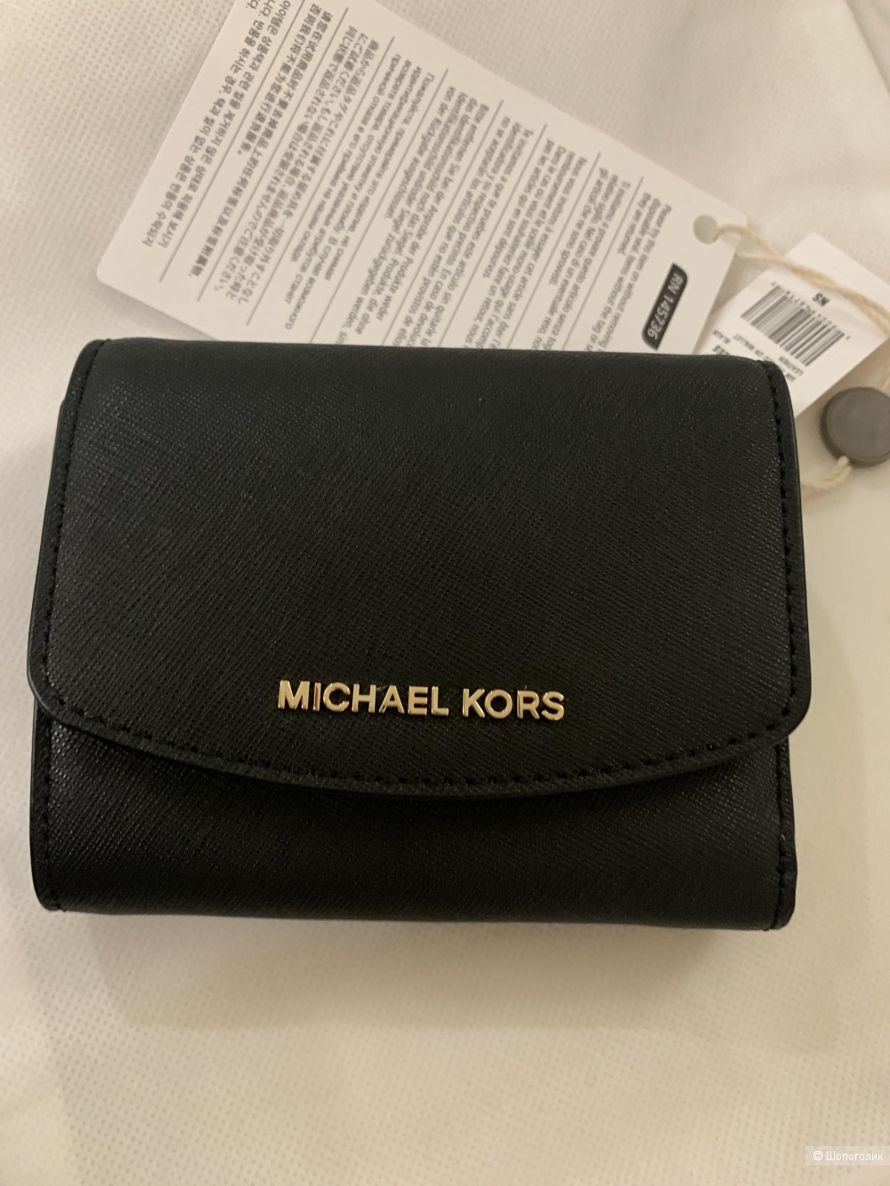 Кошелек Michael Kors