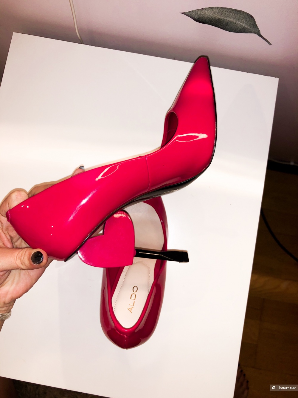 Туфли ALDO