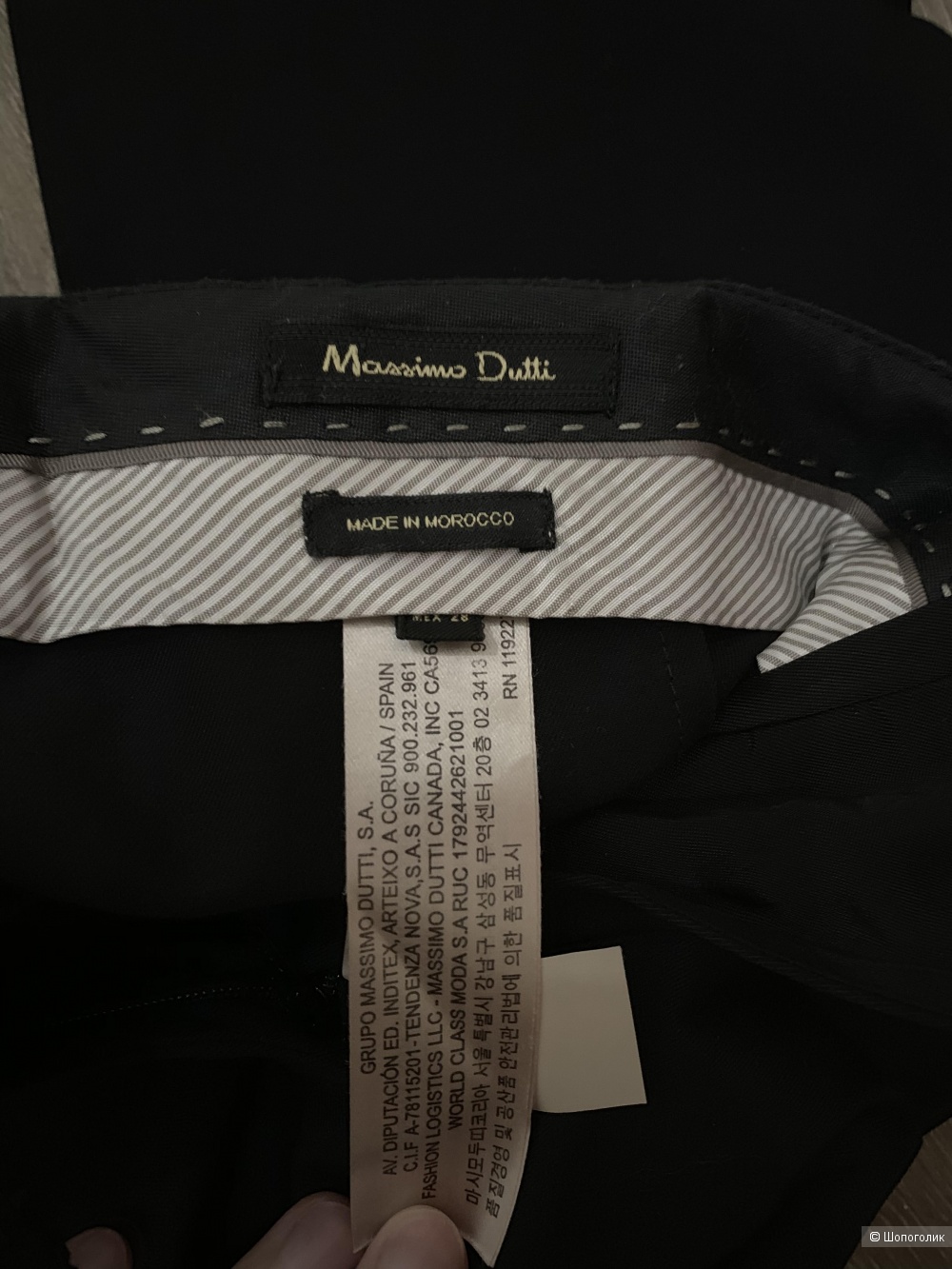 Брюки Massimo Dutti, размер s