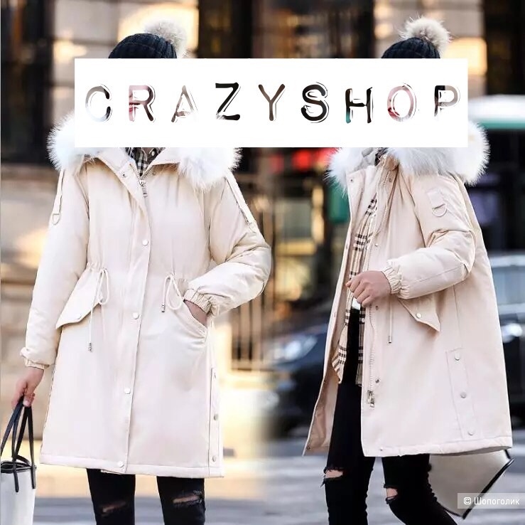 Пуховик с мехом IVORY FUR, 42-50