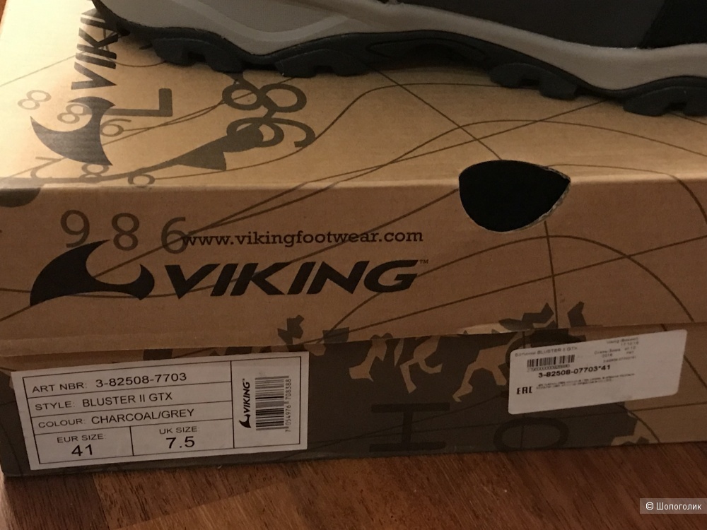Viking сапоги 41 размер