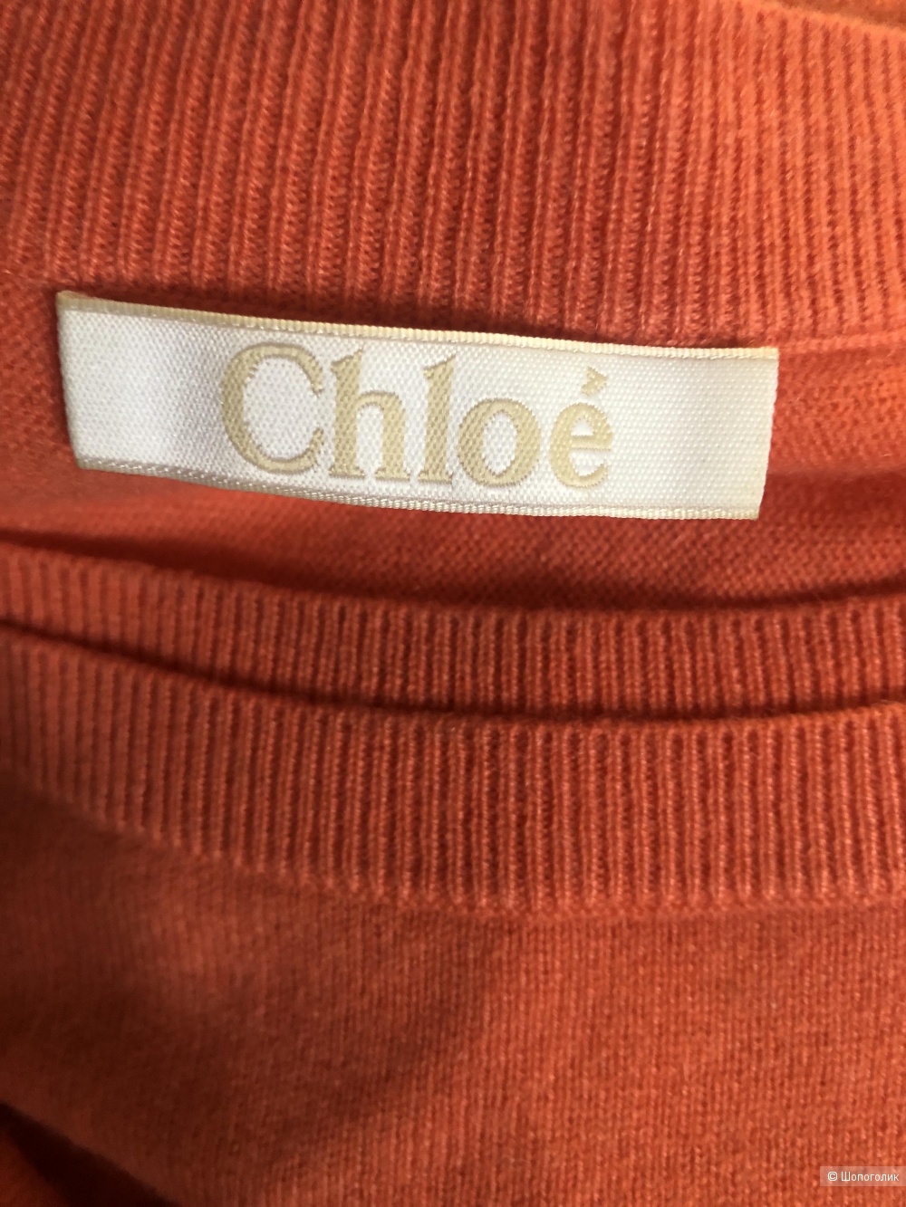 Платье Chloe размер XS