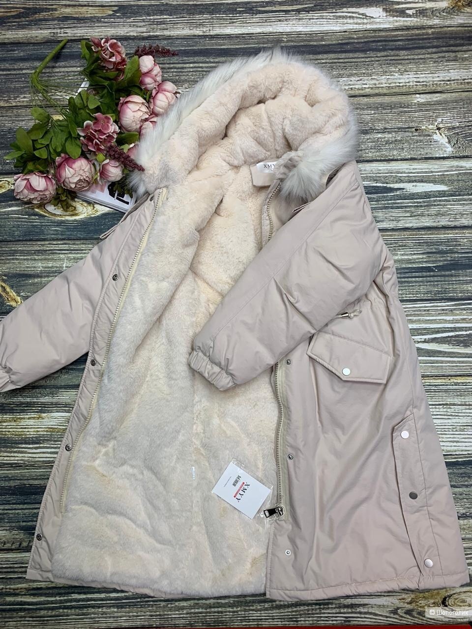 Пуховик с мехом IVORY FUR, 42-50