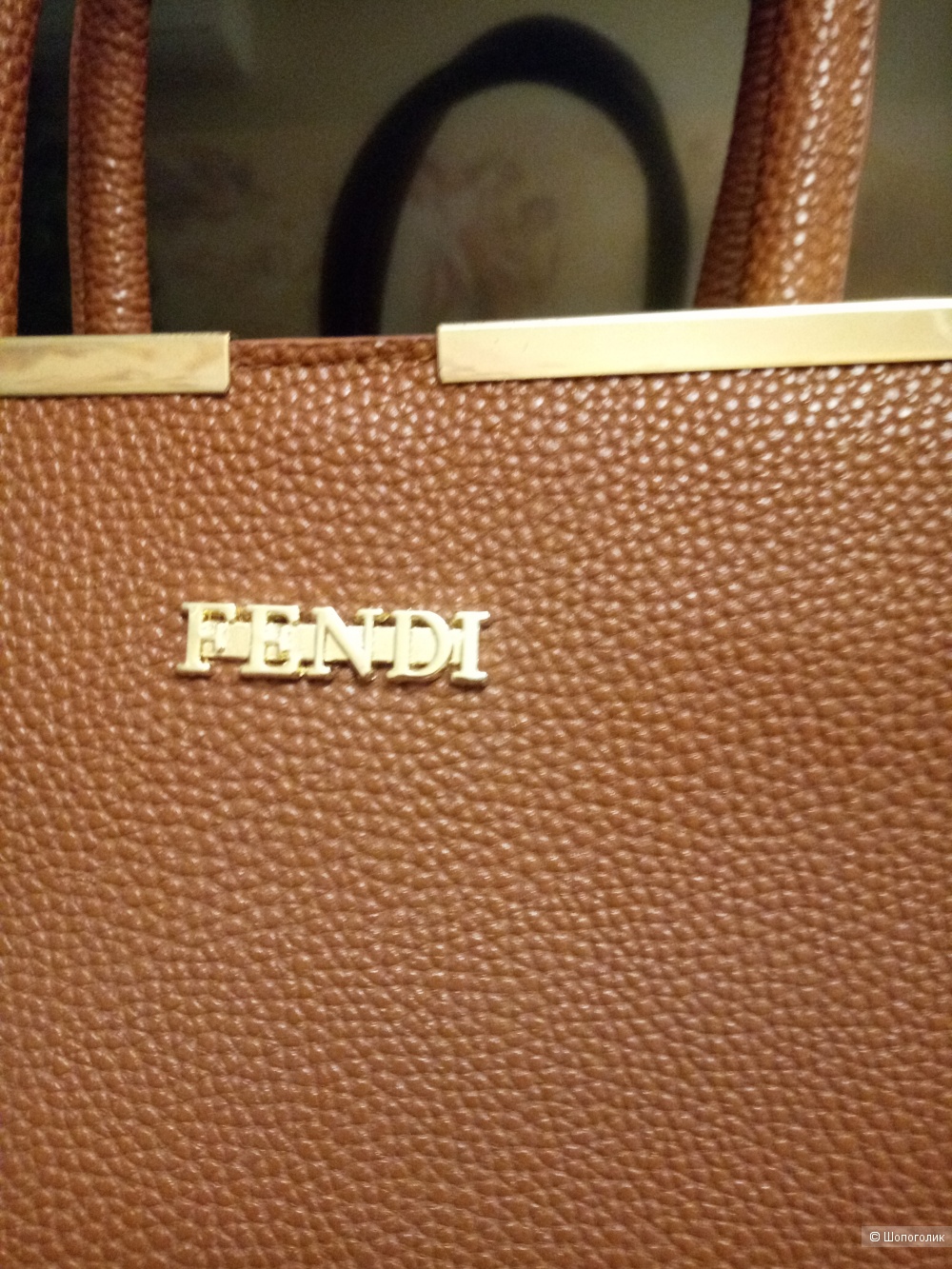 Сумка-тоут FENDI 3 jours