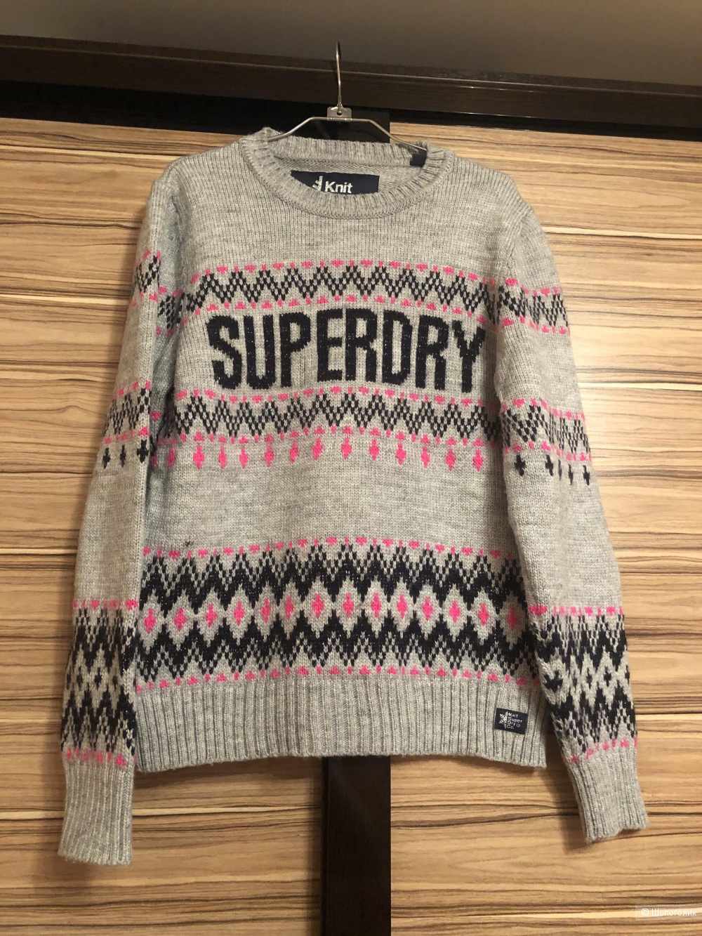 Джемпер SuperDry размер 46