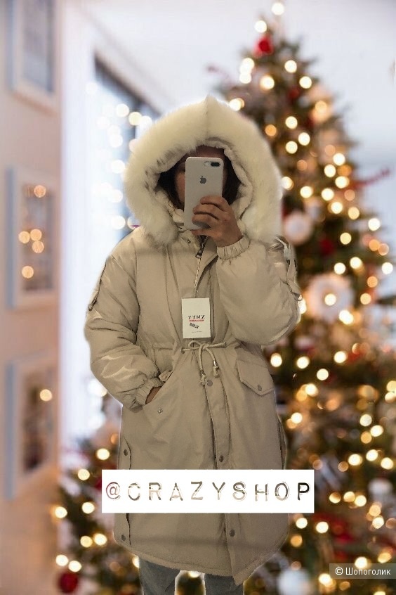 Пуховик с мехом IVORY FUR, 42-50