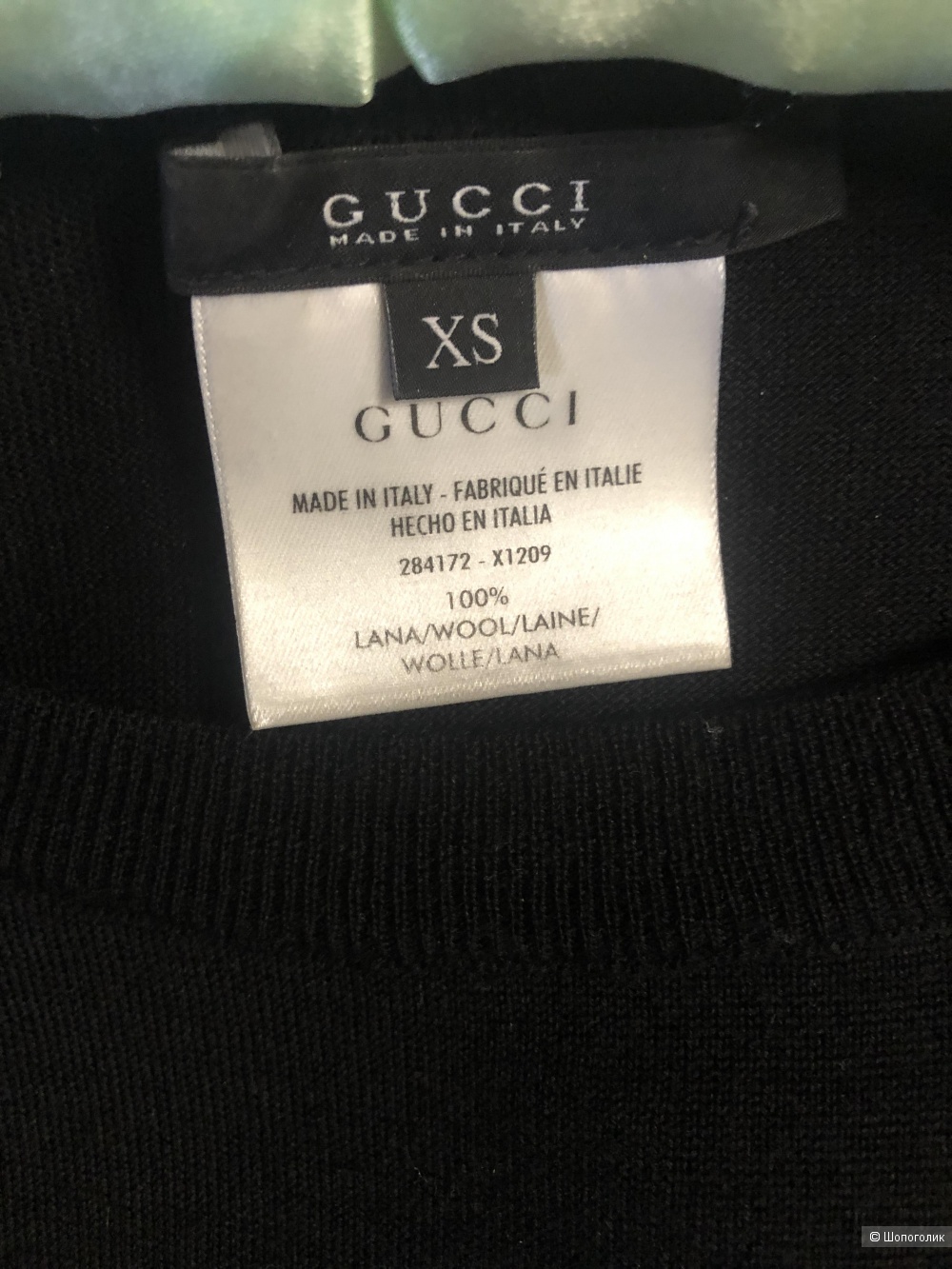 Джемпер Gucci размер XS