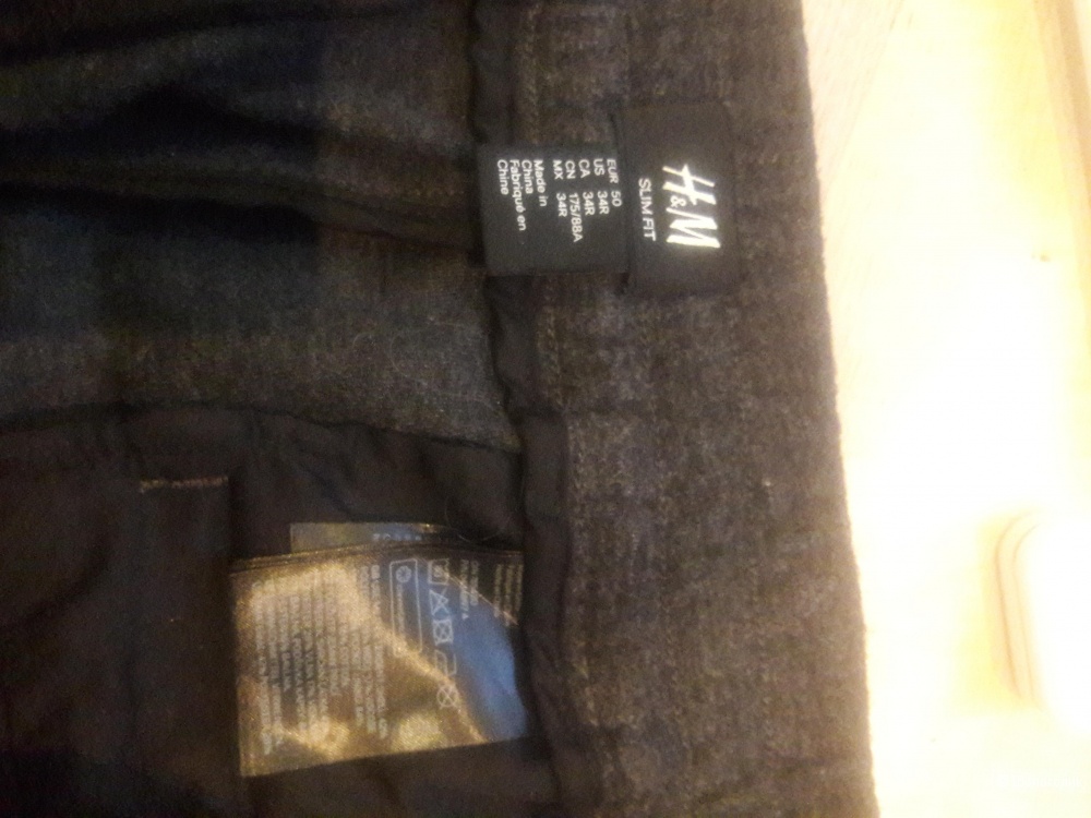 Трикотажные брюки с шерстью H&m размер 48-50
