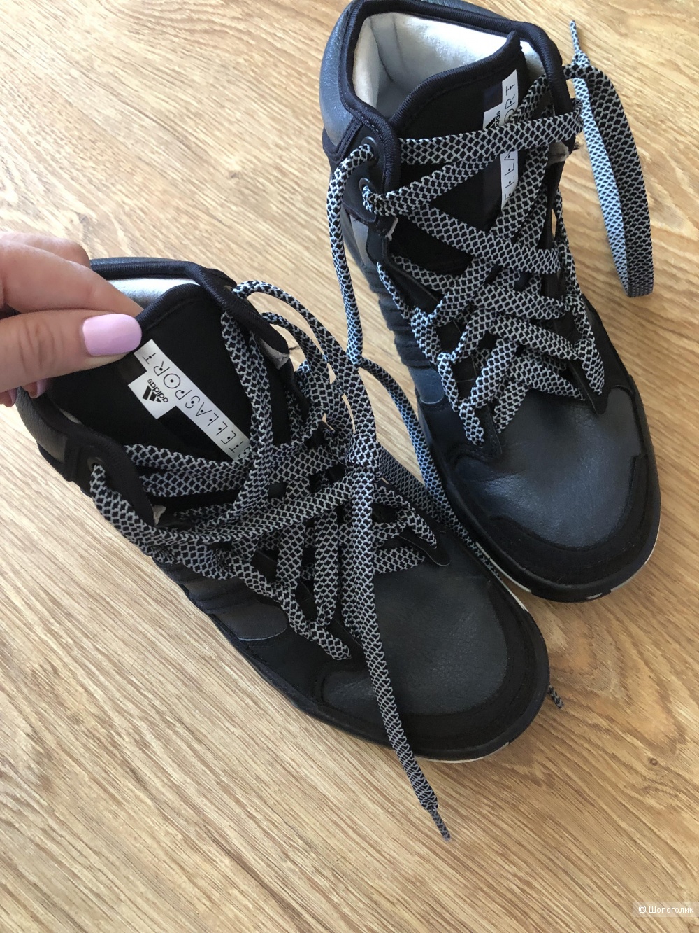 Кроссовки от Adidas by Stella McCartney размер 37