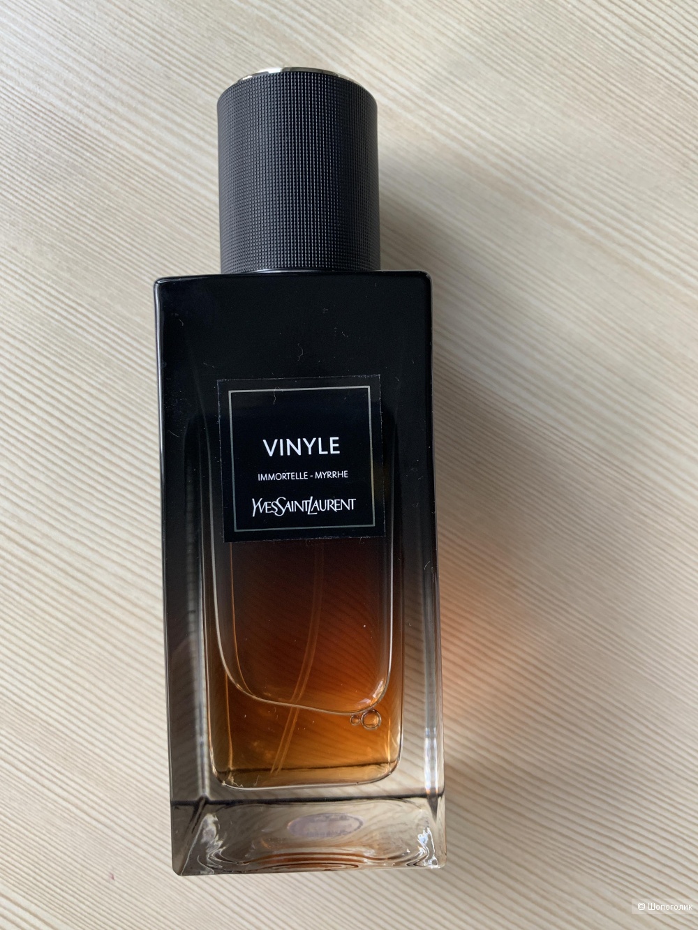 Парфюмерная вода Yves Saint Laurent  Vinyle 125 мл