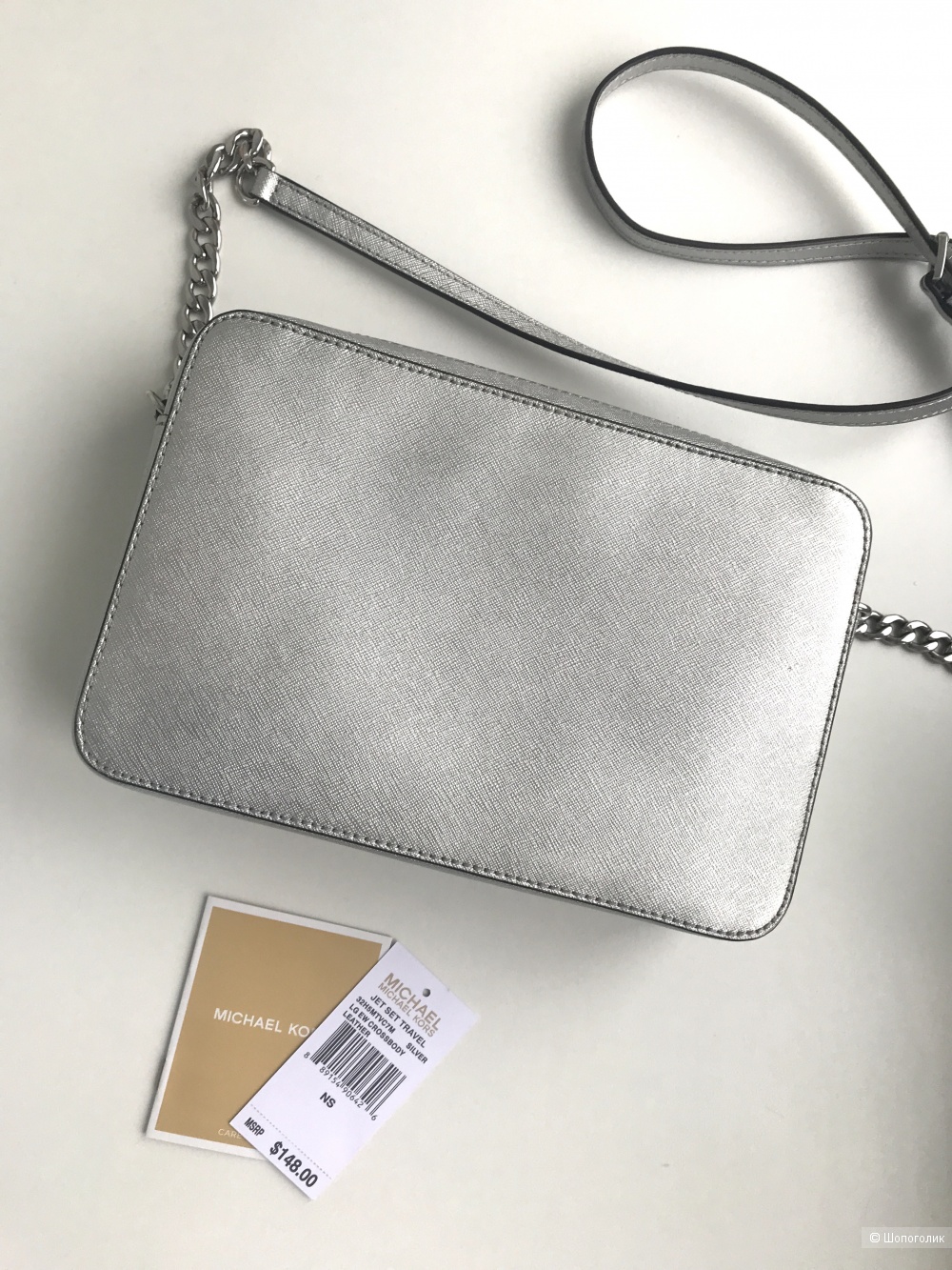 Сумка Michael Kors Jet Set, оригинал. Размер large