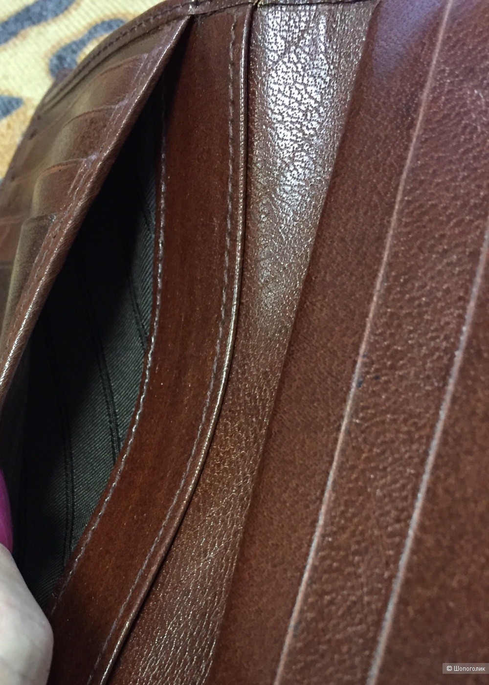 Портмоне Genuine Leather 14 x 10 см