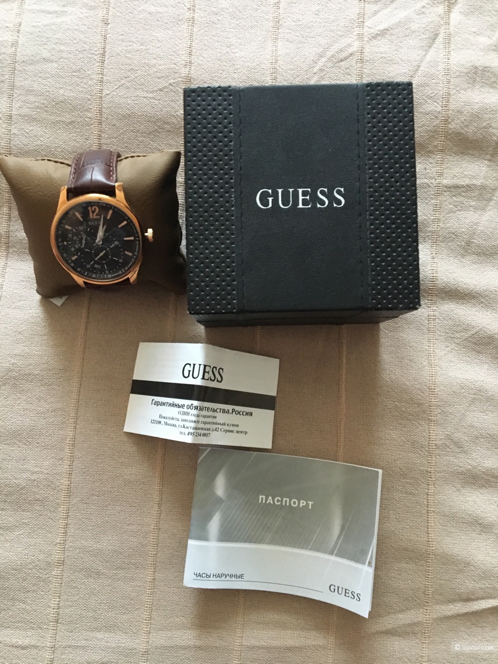 Часы мужские Guess,m