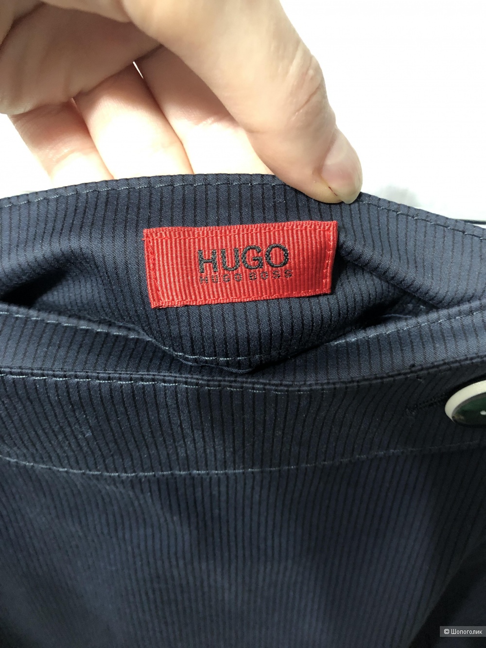 Юбка Hugo Boss размер 40/42