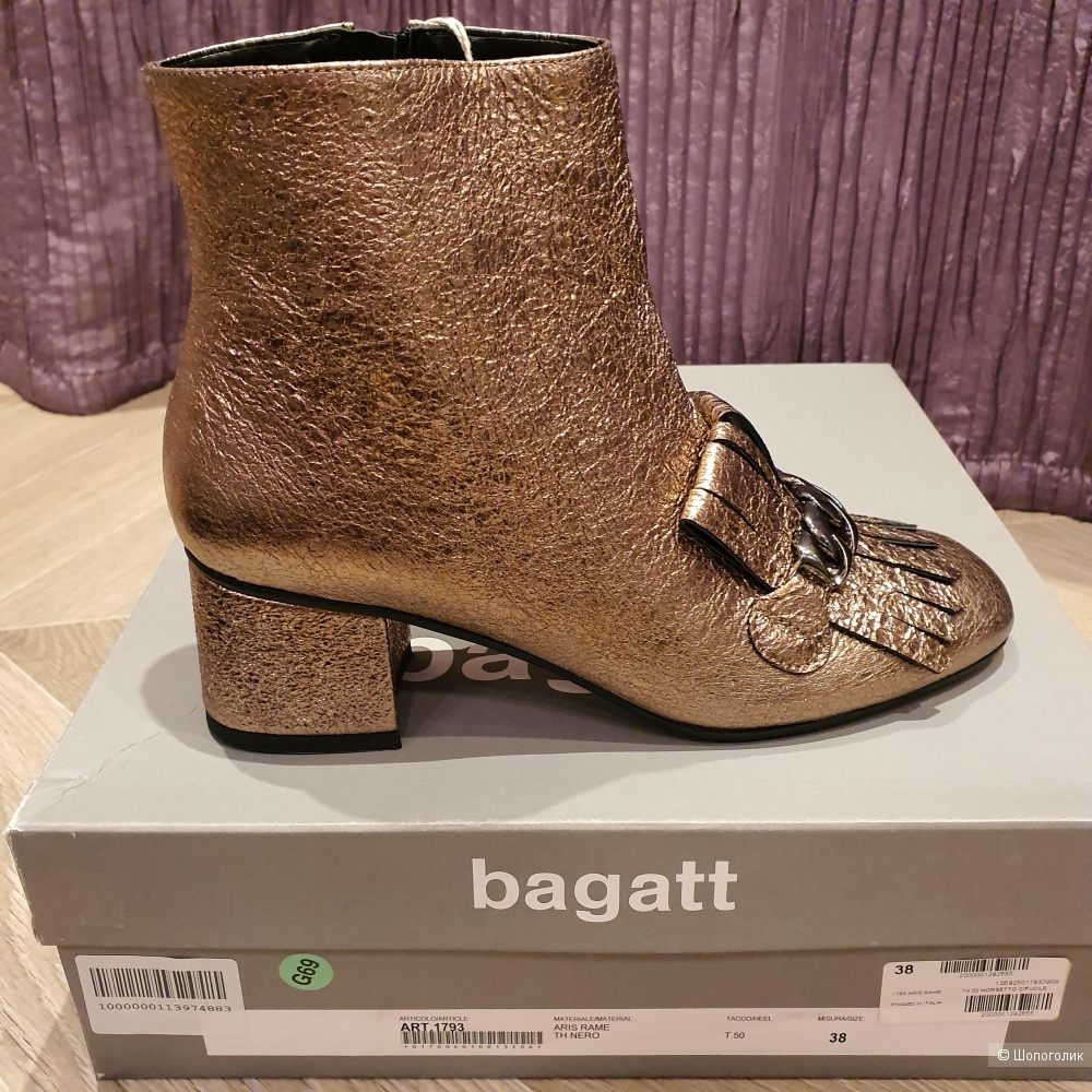 Ботинки BAGATT, 38 EU