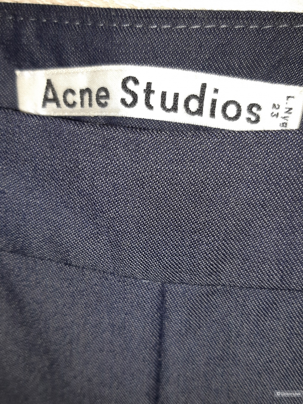 Новые брюки acne studios, размер 44/46