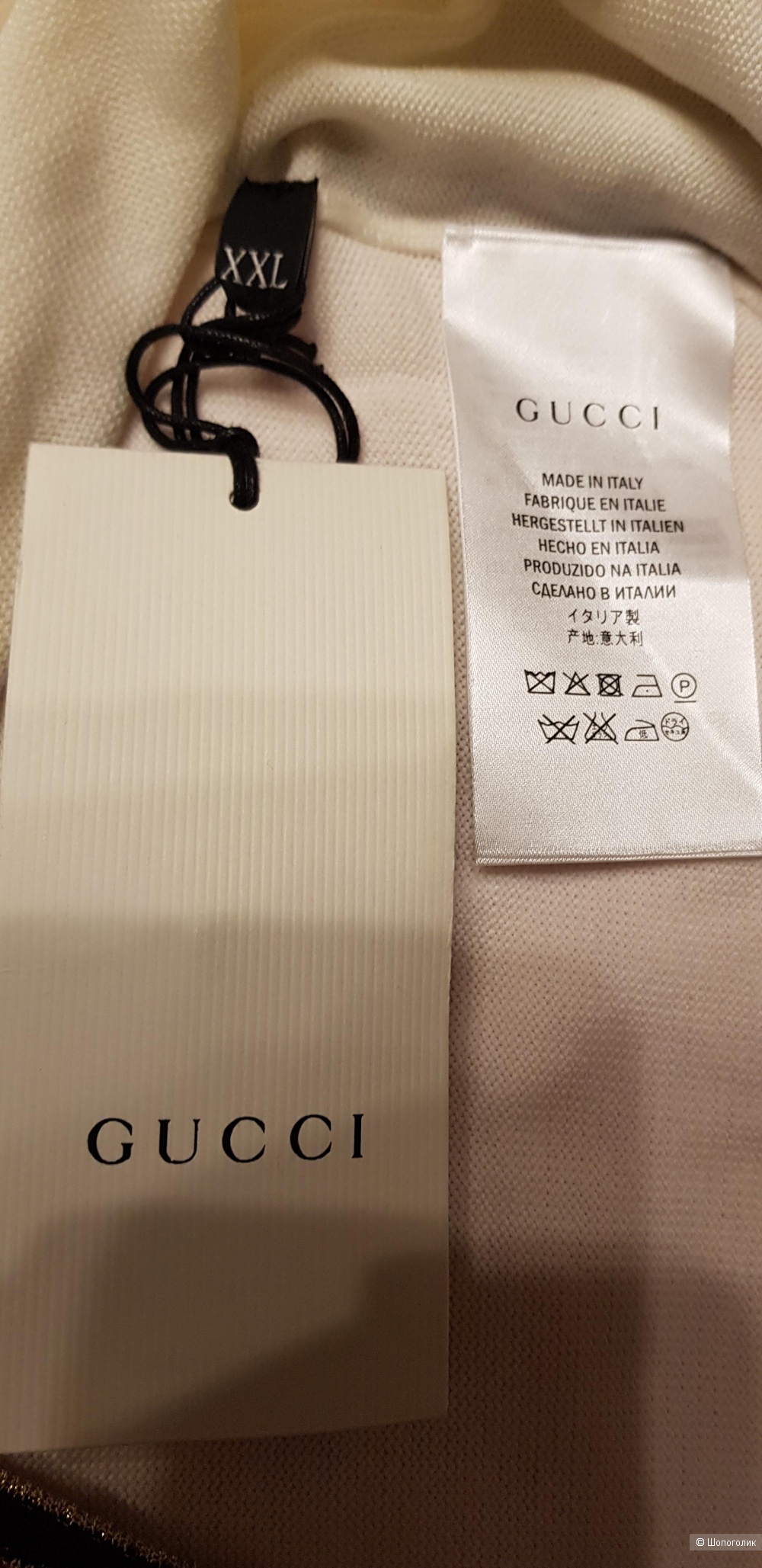 Кардиган ,Gucci , размер  XXL