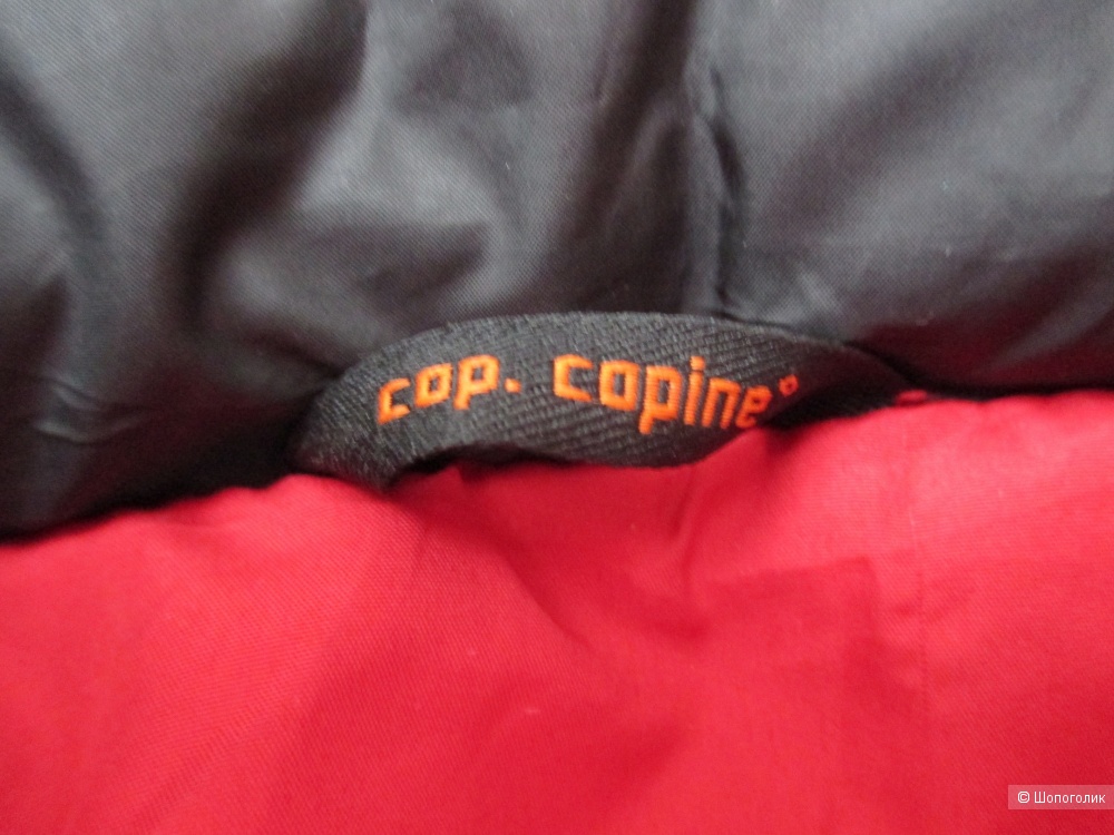 Пальто  "пуховик" Cop Copine. 52 (+-) размер