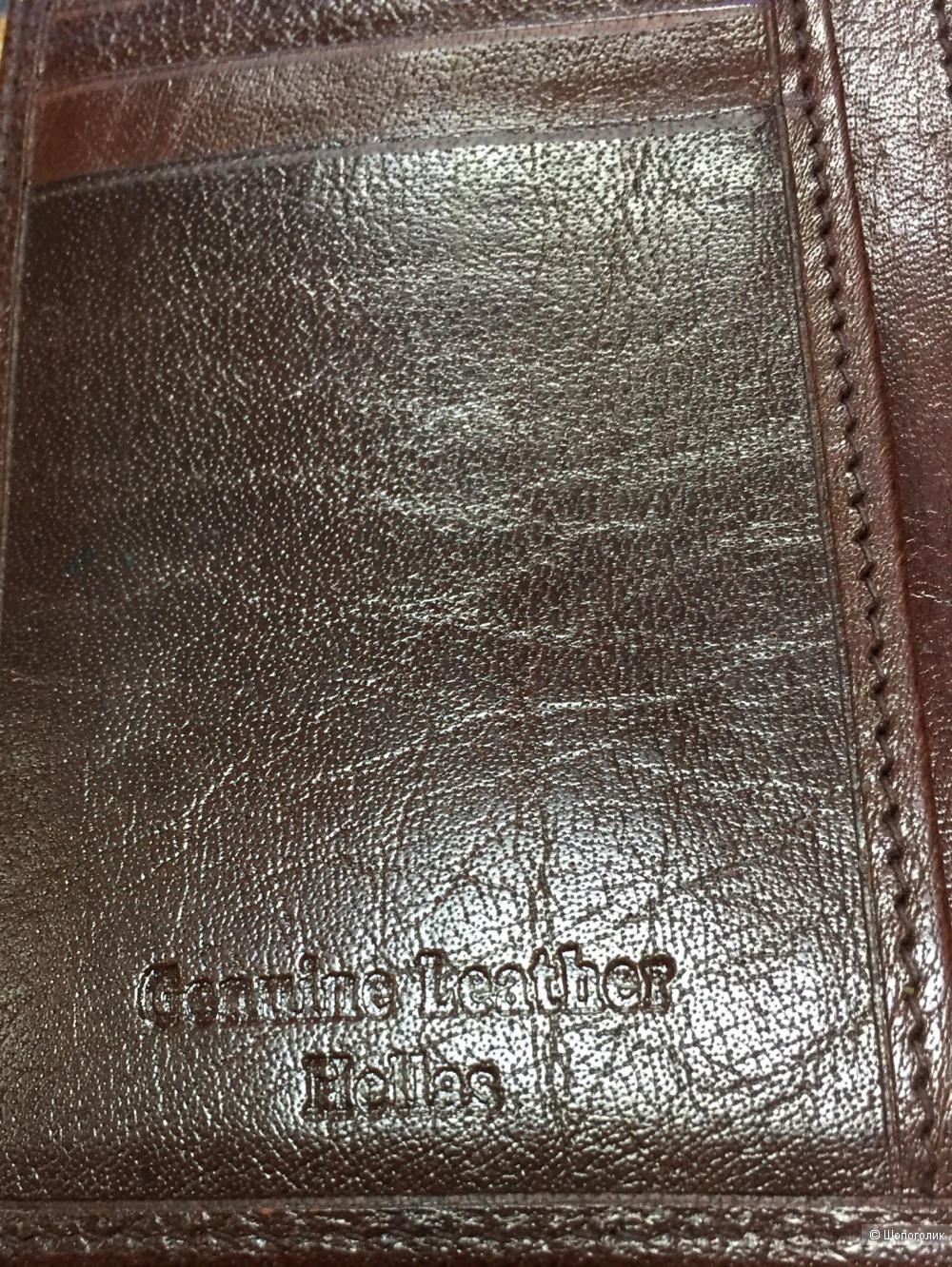 Портмоне Genuine Leather 14 x 10 см