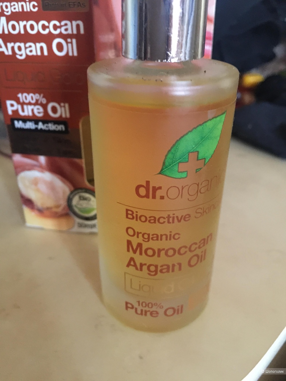 Аргановое масло Dr,organic 50мл
