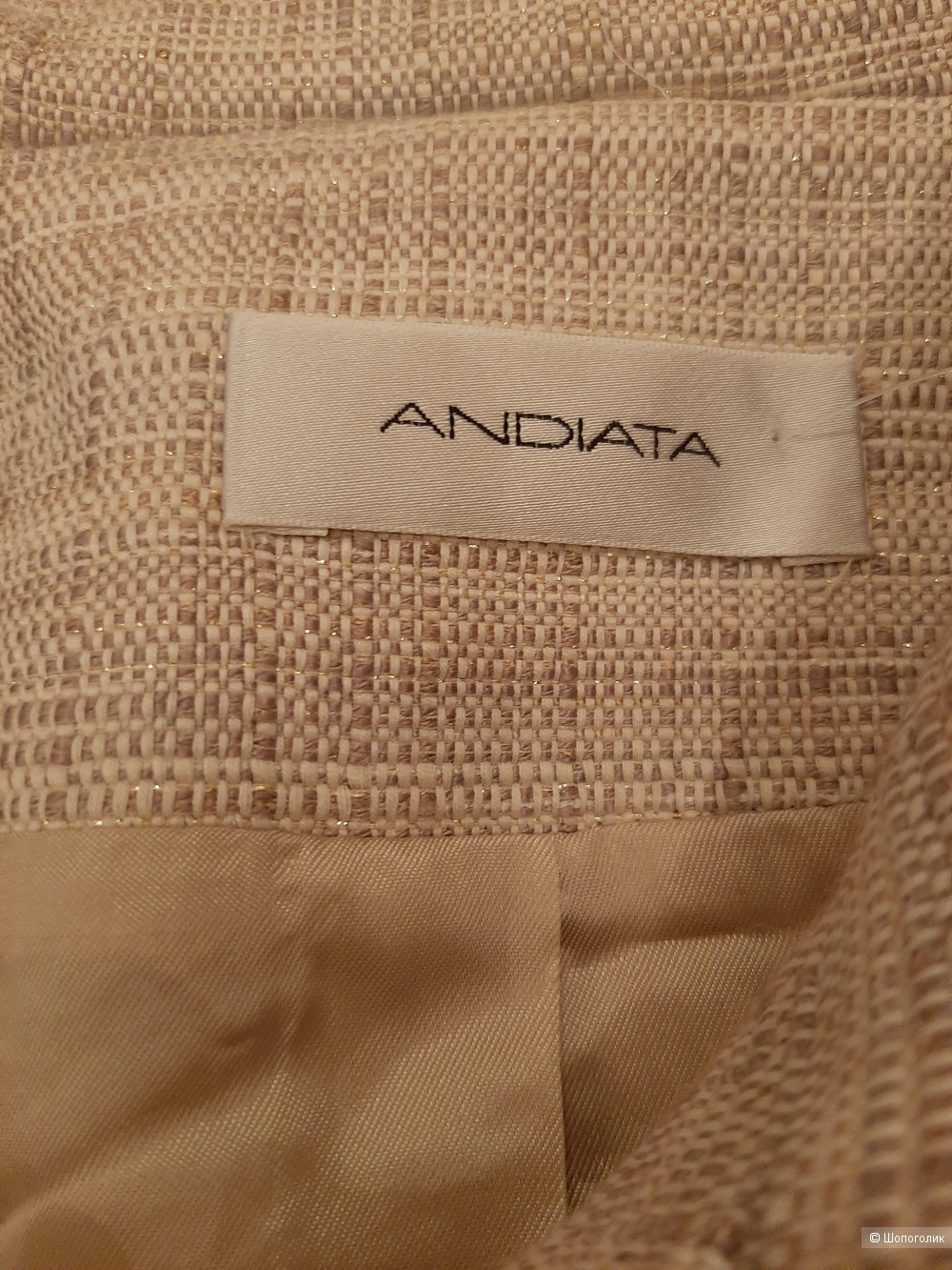 Пиджак Andiata размер 42