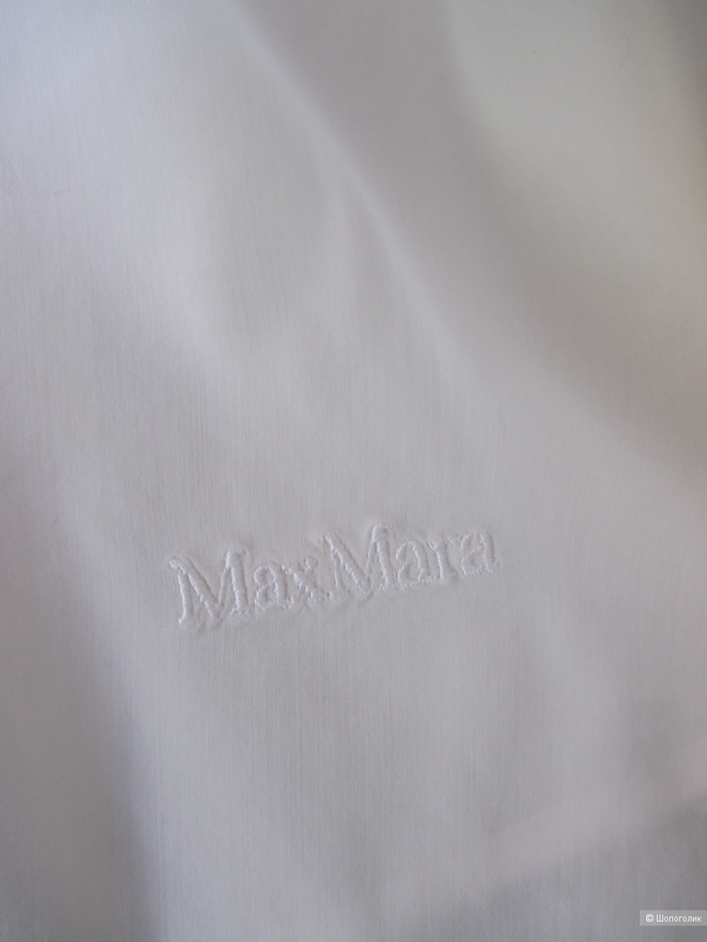 Рубашка MaxMara Studio. 42/44